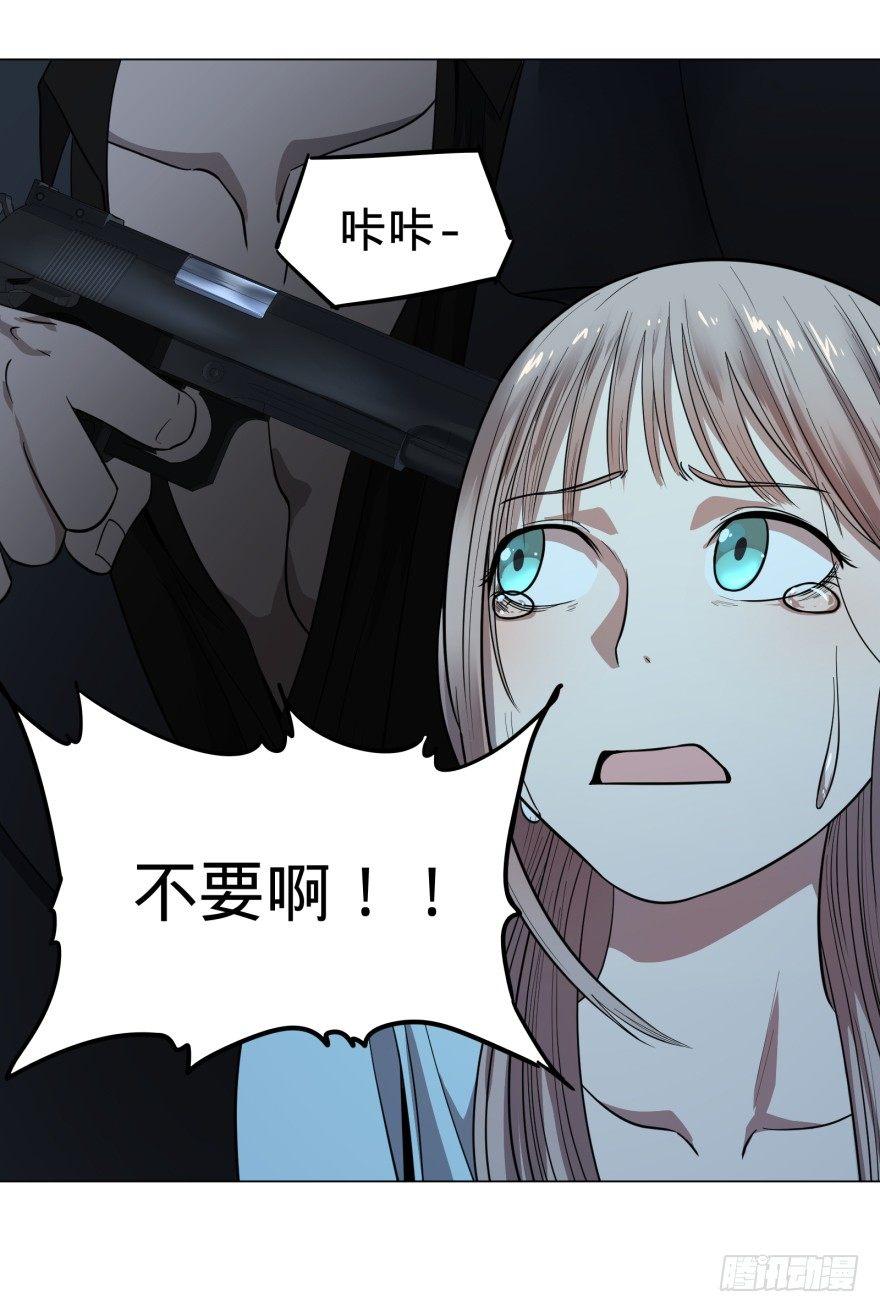 皮哥怒怼总统39
