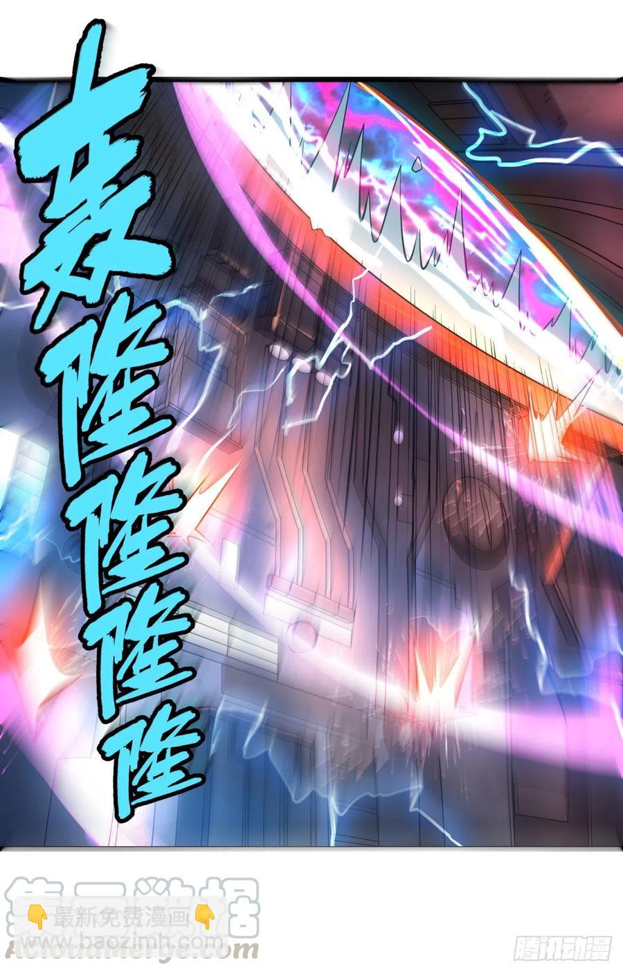 复仇兄弟24