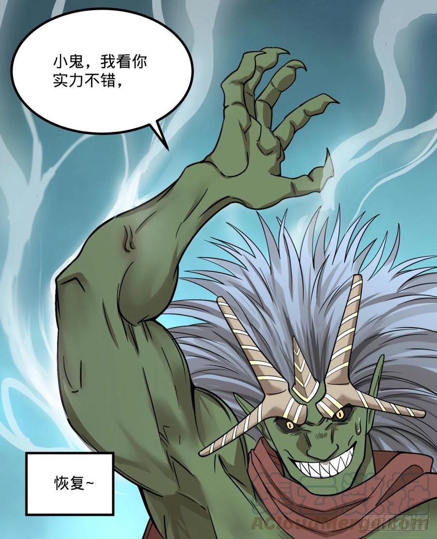 我要回家15