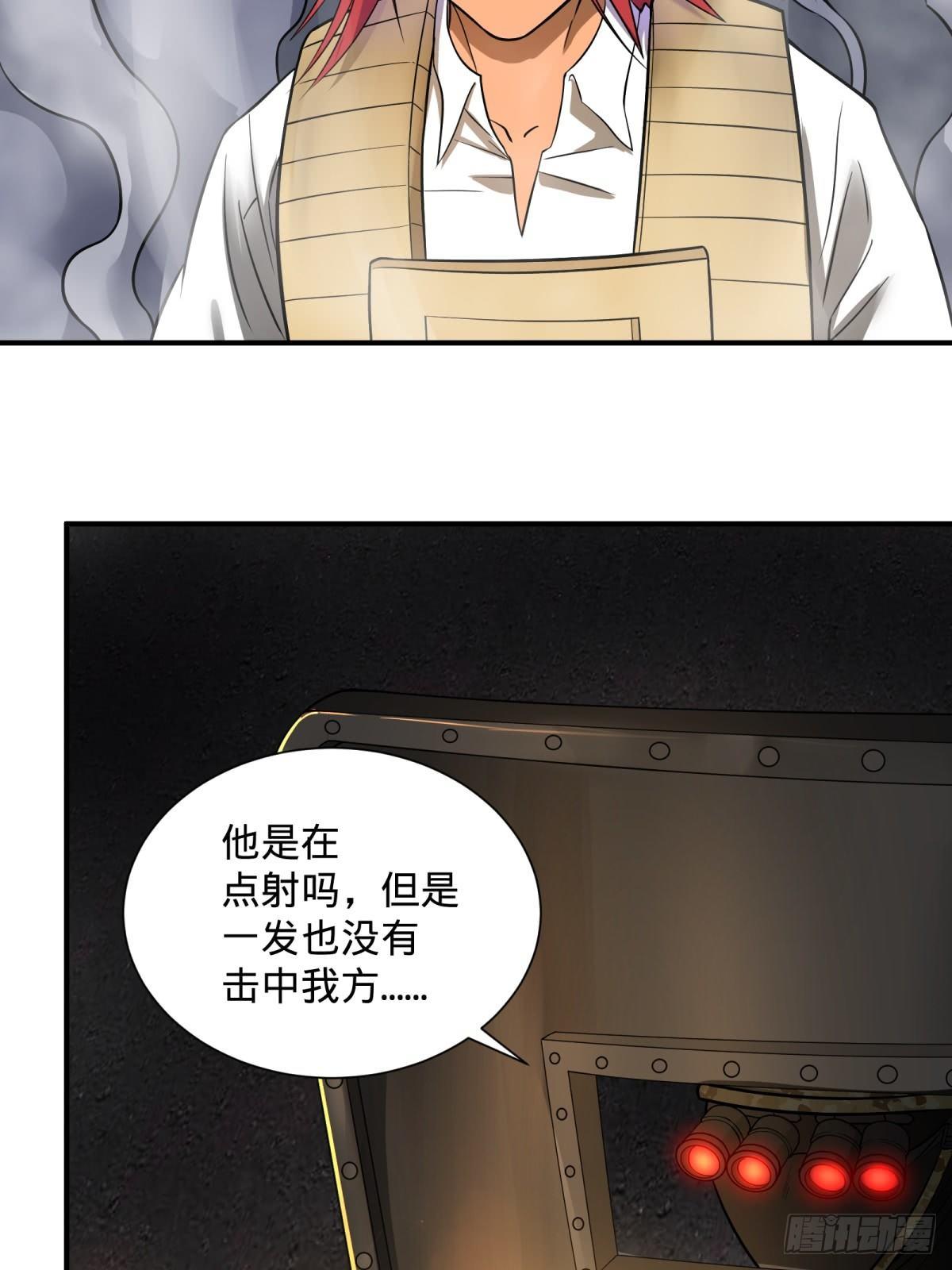 重力铁锤20