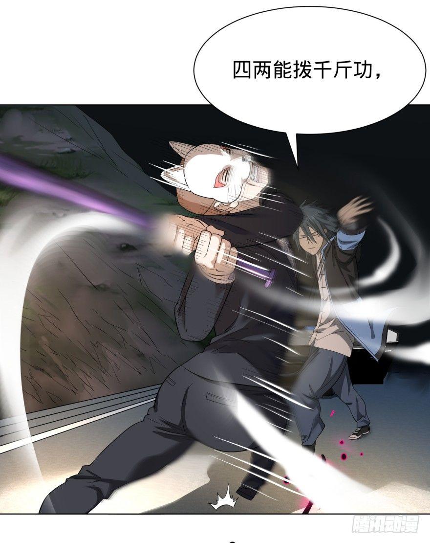 一转攻势18