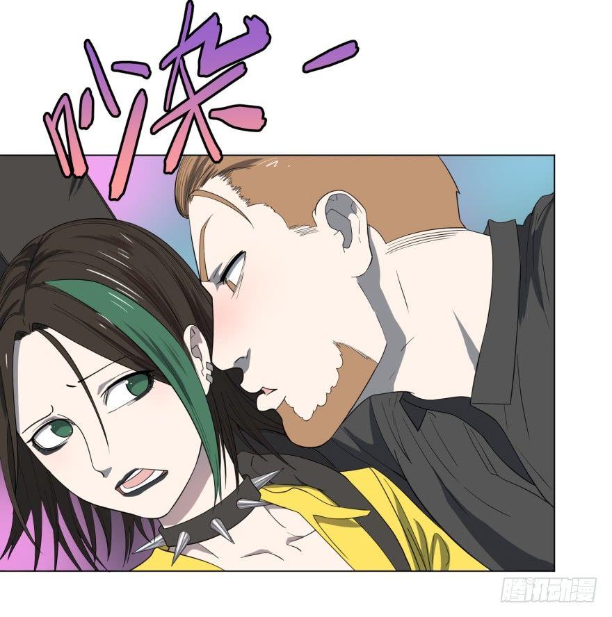 蹦迪之后7