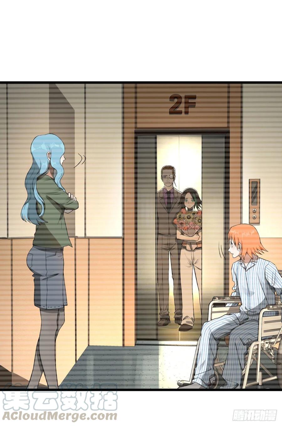 通话6