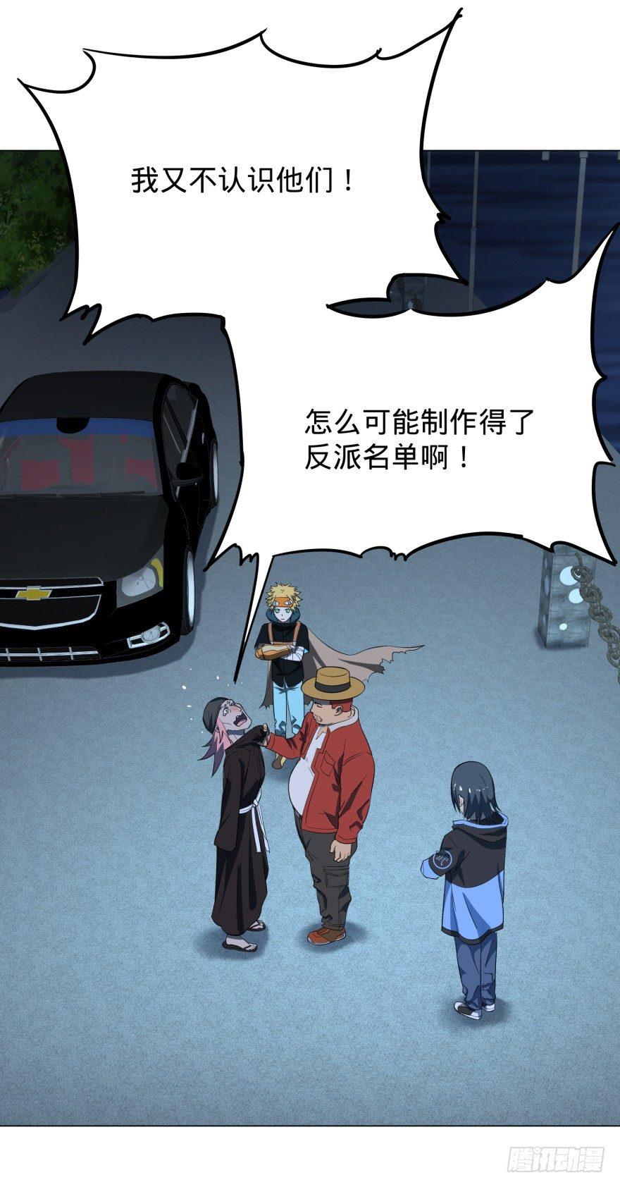 芭芭拉小魔仙50