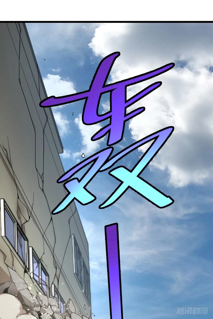 我要回家29
