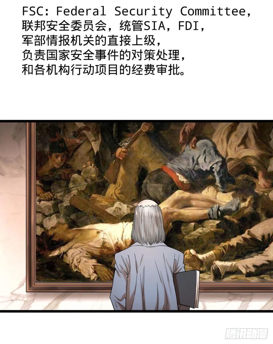 想起来了29