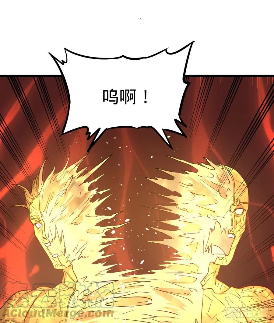 破壳20
