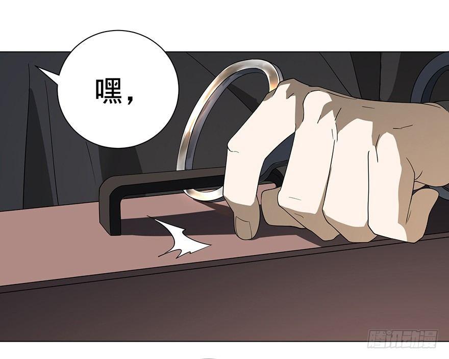 北海监狱69
