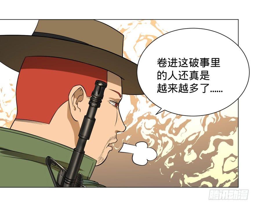 李诚的疑惑12