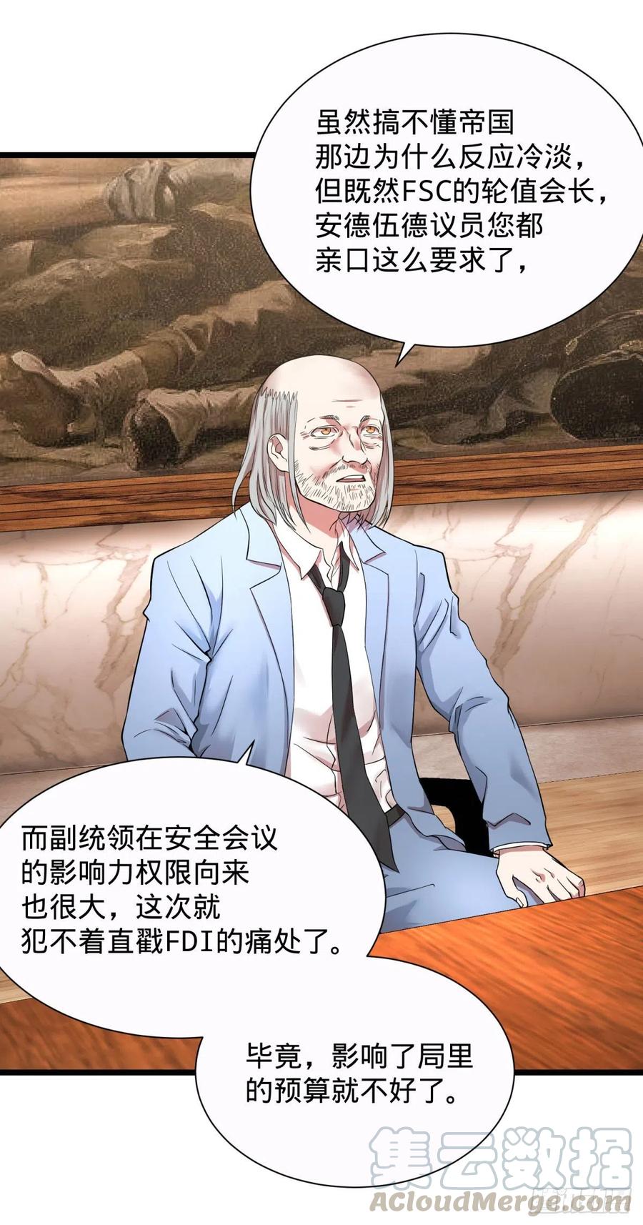 king与queen3