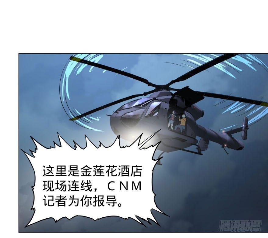 逆行三焦0