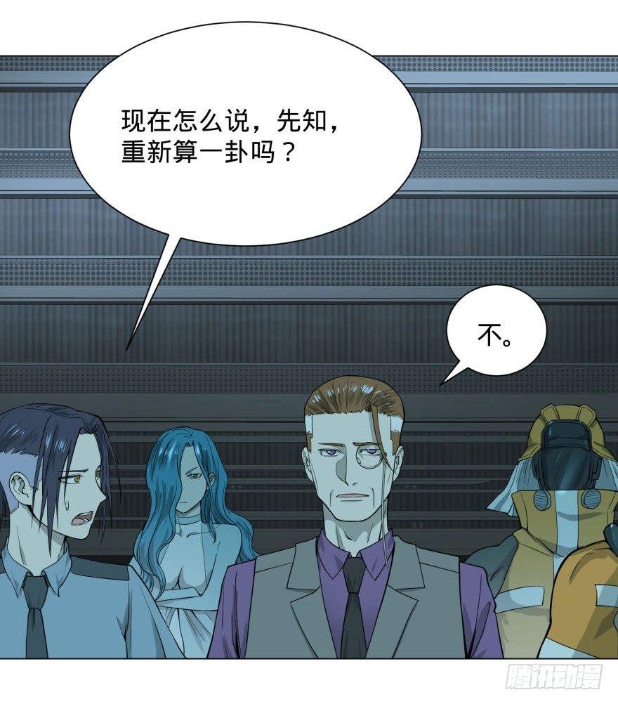 古斯塔夫12