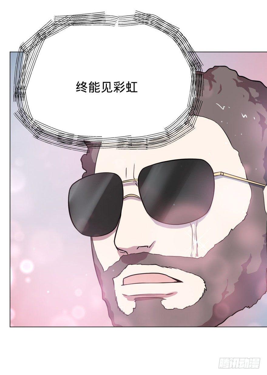 歌手大赛31