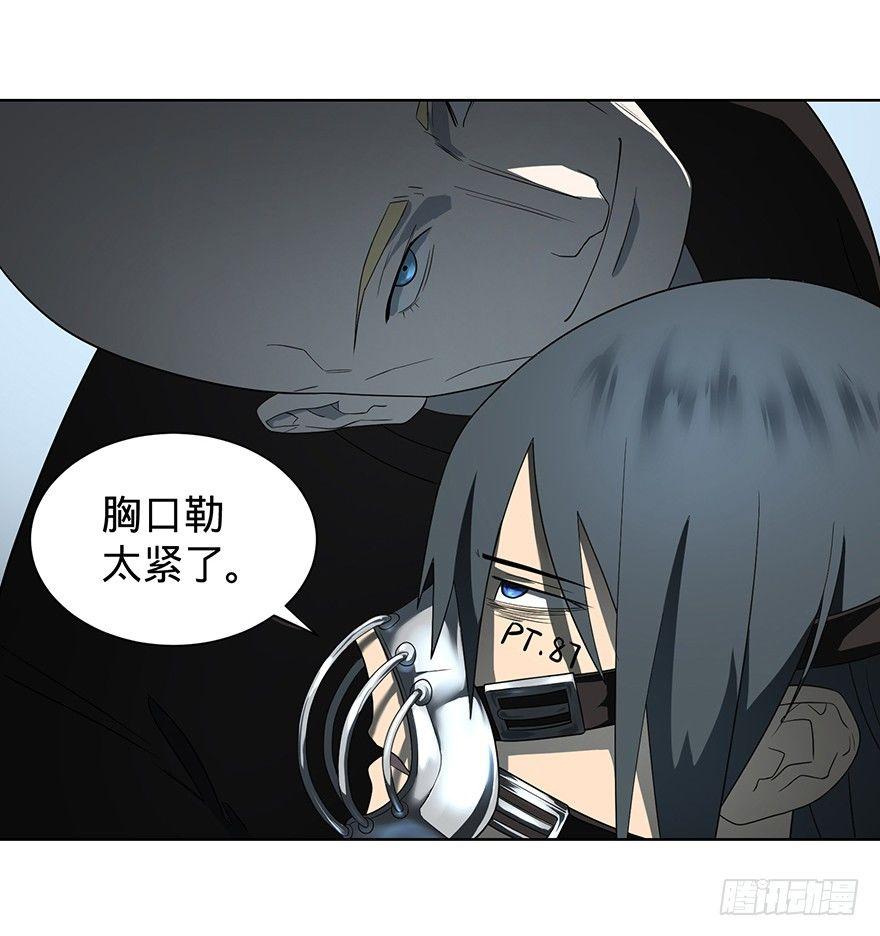 苏醒50