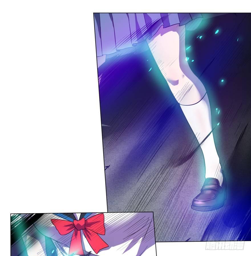 不要怕17