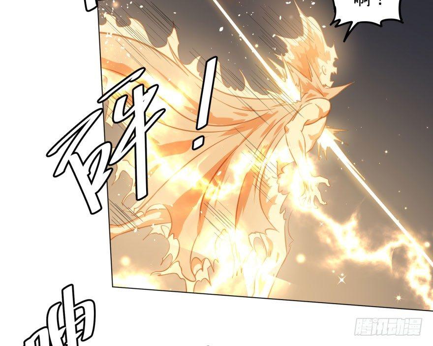 爆炸人！32
