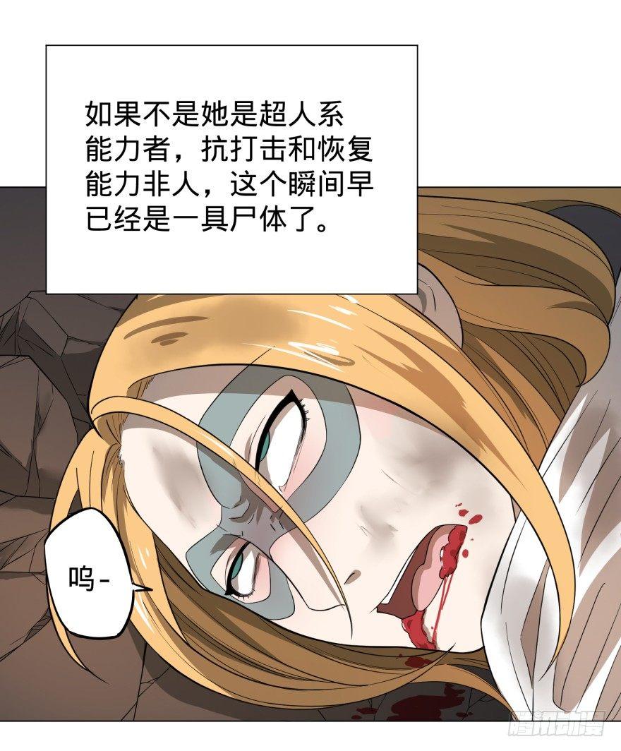 无限走了51