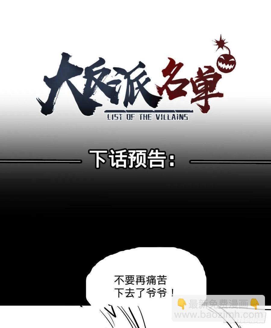 安娜的梦53