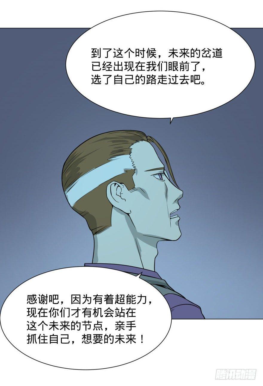 古斯塔夫13