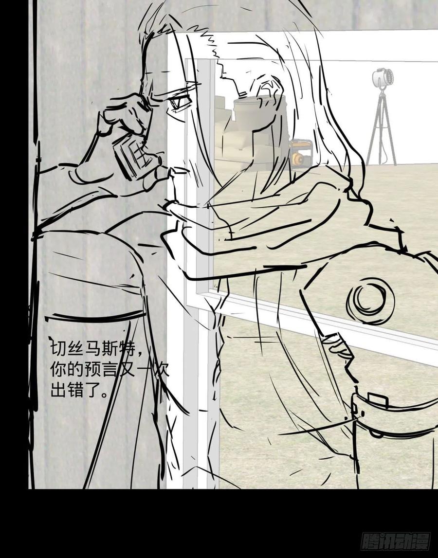 战地采访50