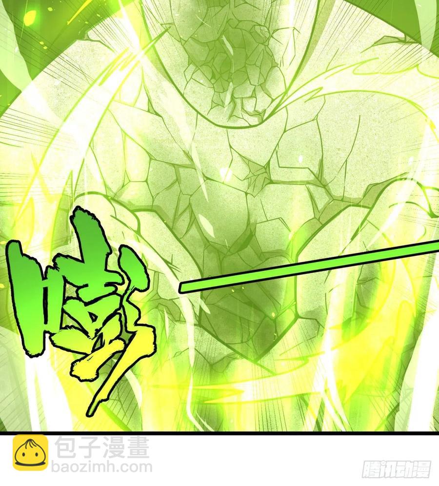 魔法对魔法23
