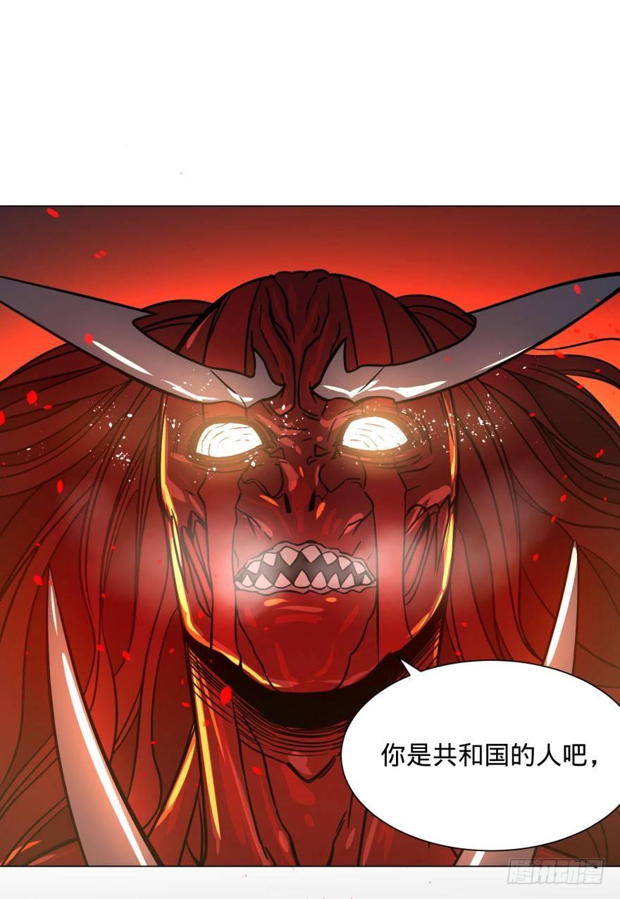 古斯塔夫终极形态26