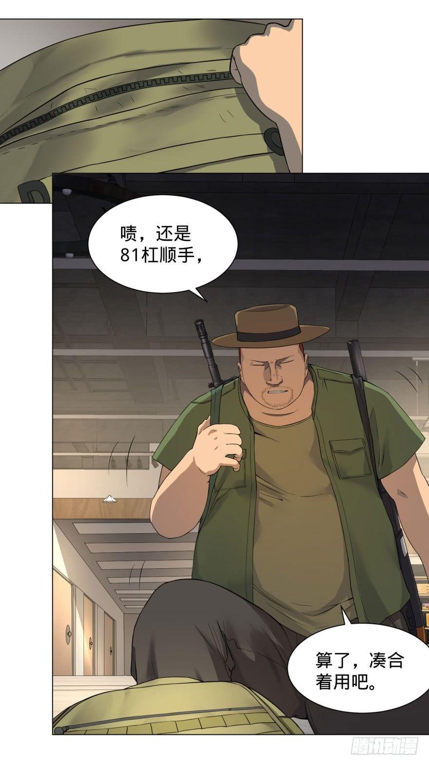 李诚的疑惑1