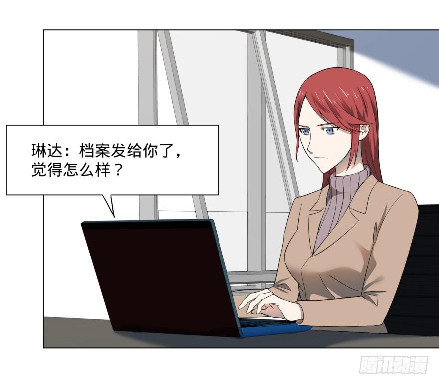 上岸23