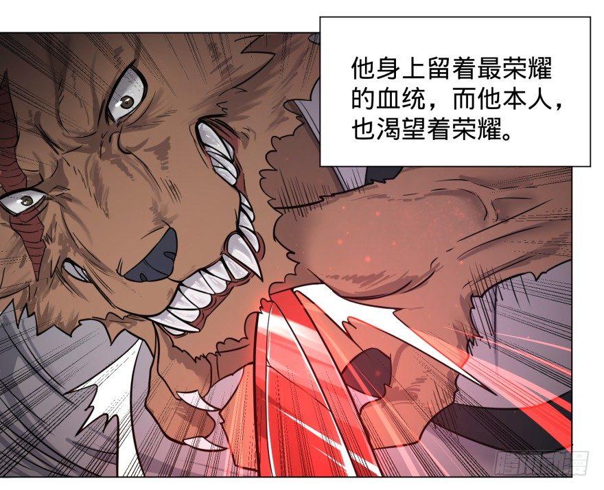 古斯塔夫VS安德烈2