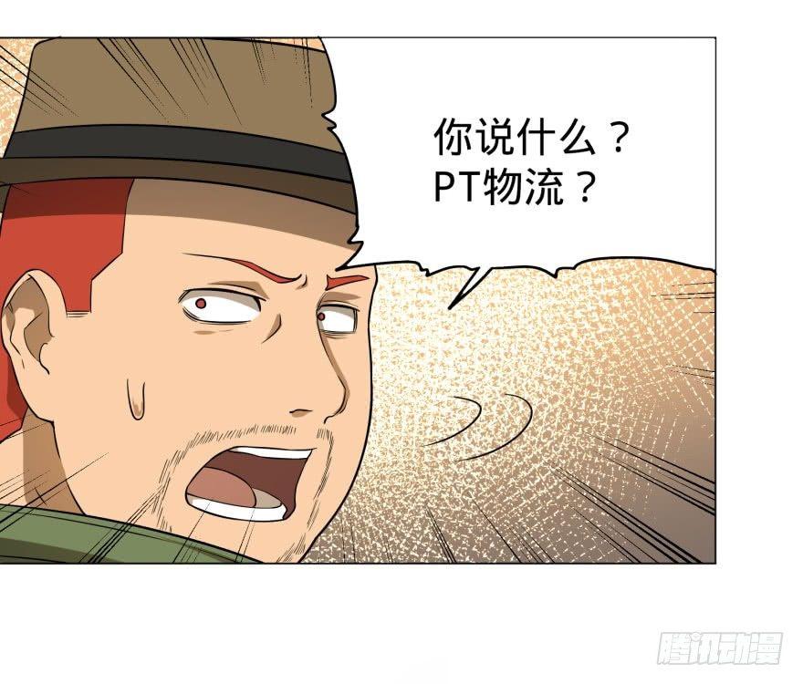 李诚的疑惑14