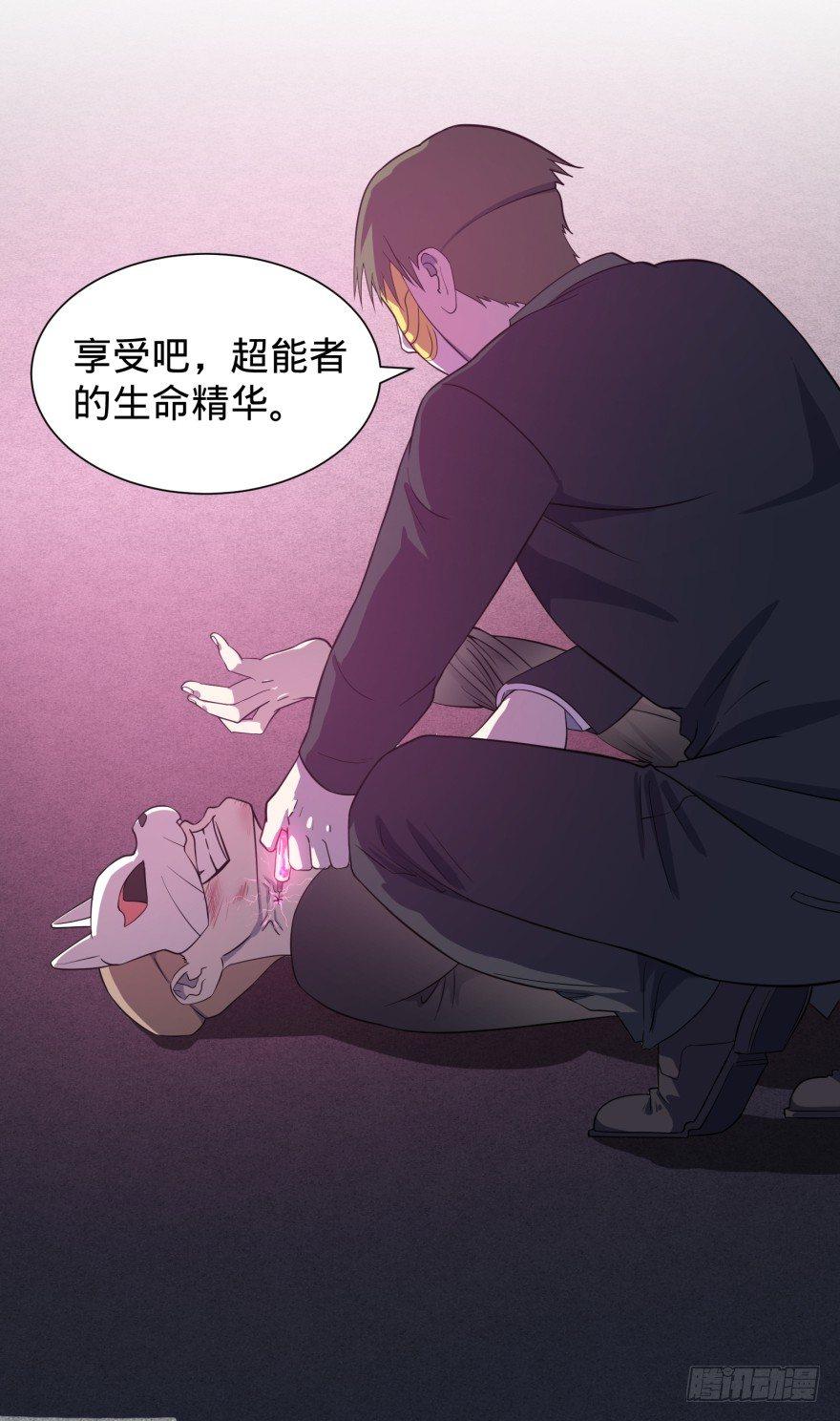 Reiko酱44