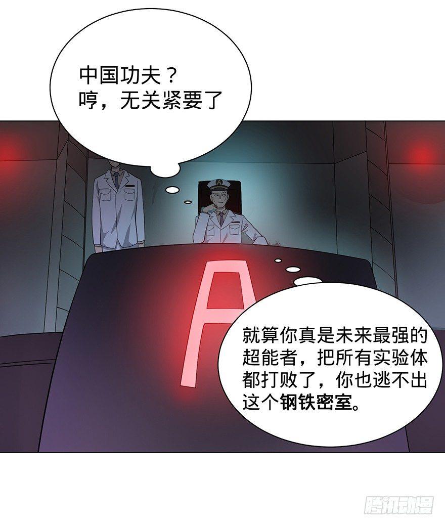 开门97