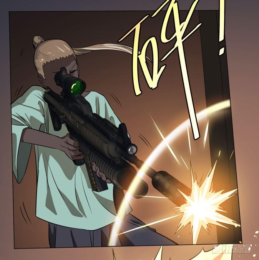 爆炸人！22