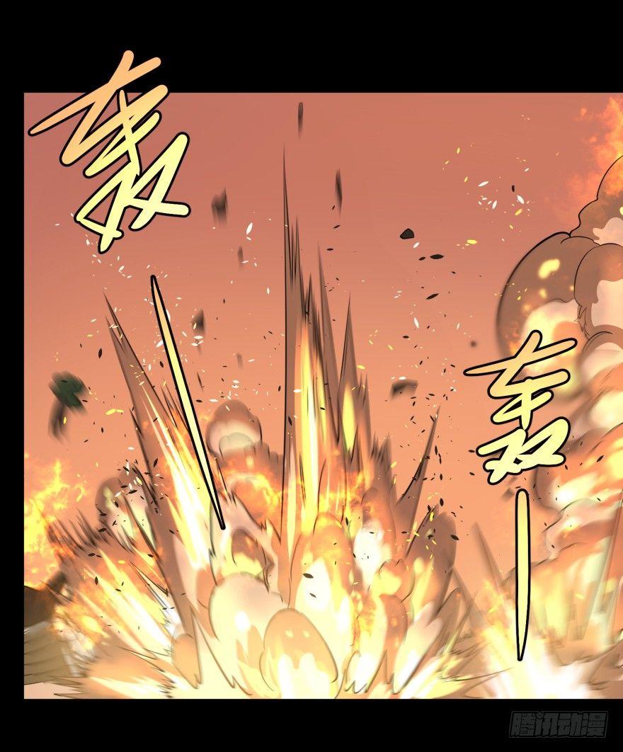禁锢42