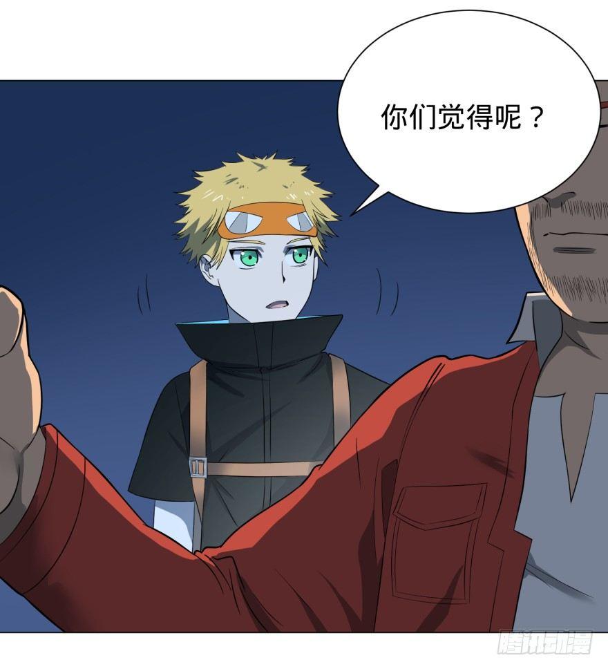 芭芭拉小魔仙57