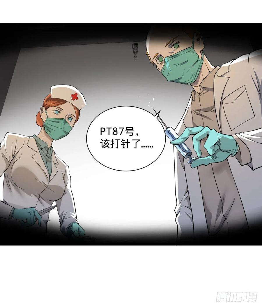 SAF内部资料1