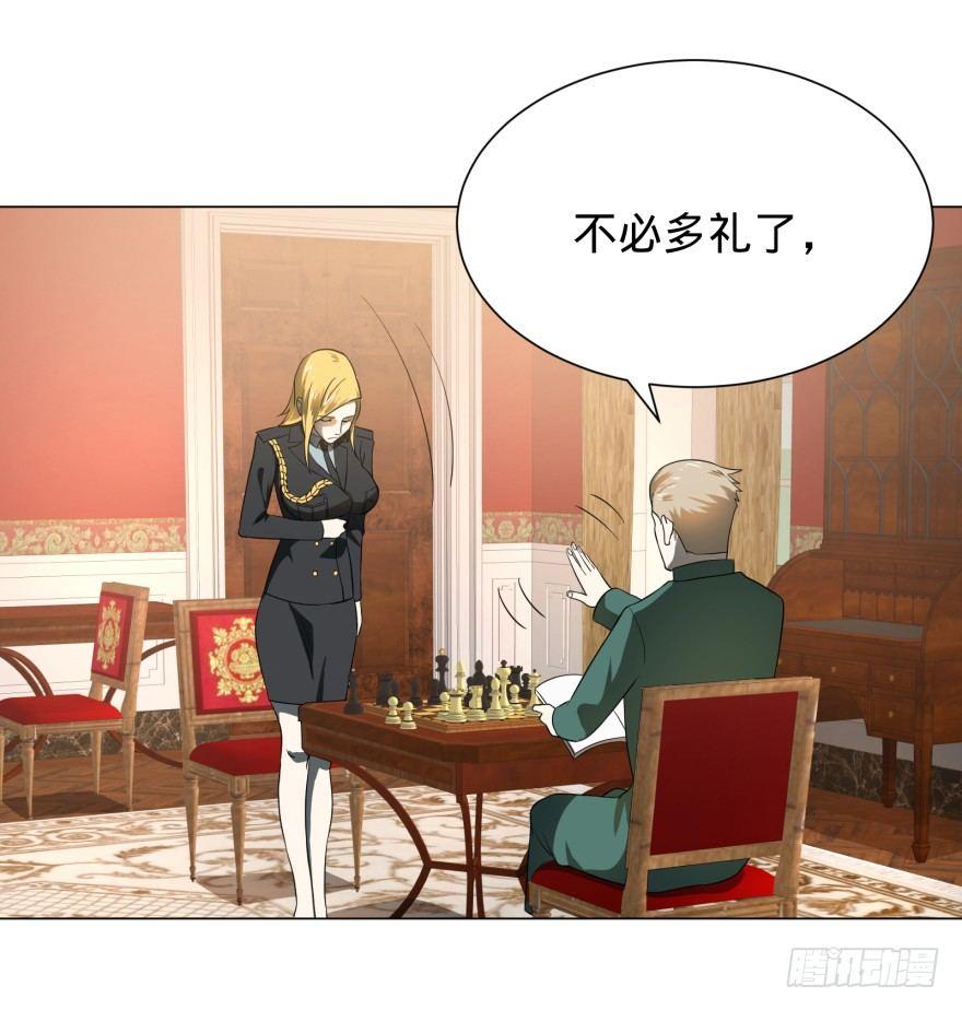 破坏公物14