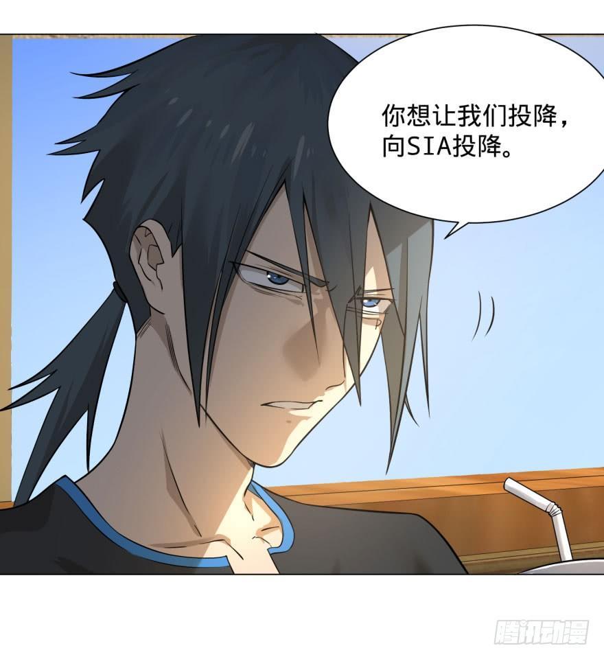 李诚的疑惑28