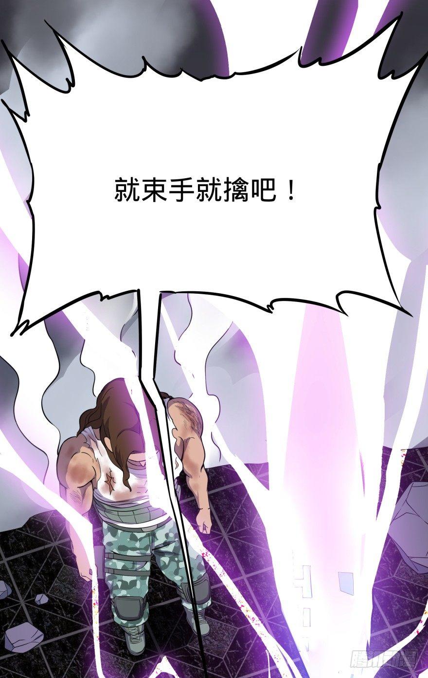 瓜岛特产10