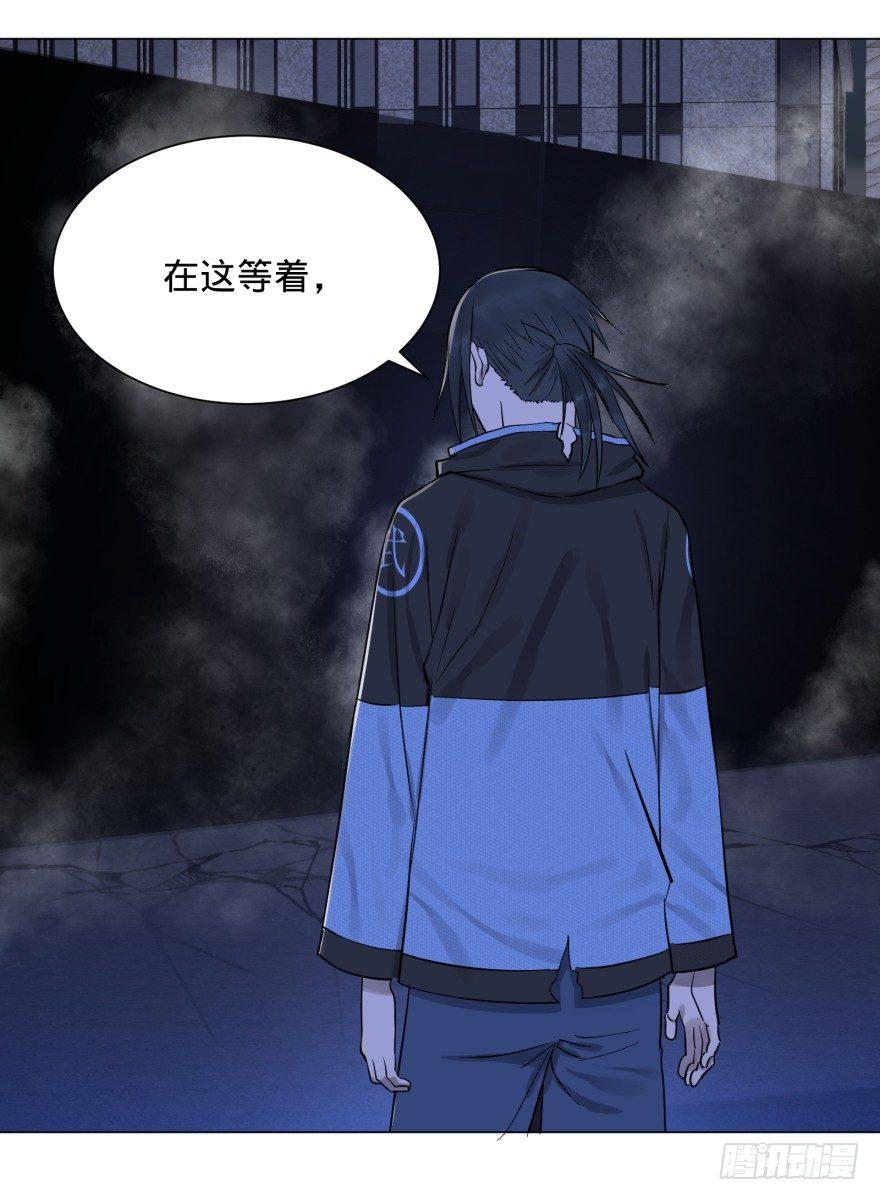 开了20话车的漫画，主角终于下车36