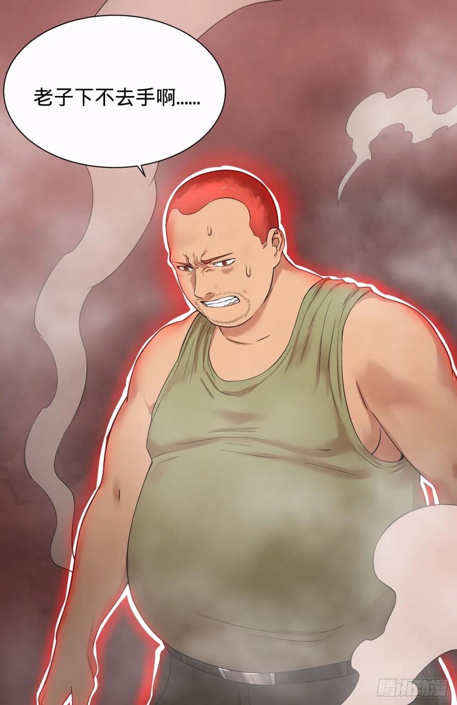 远离爆炸中心13