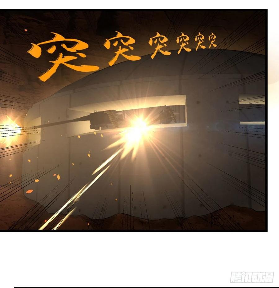 魔兵16