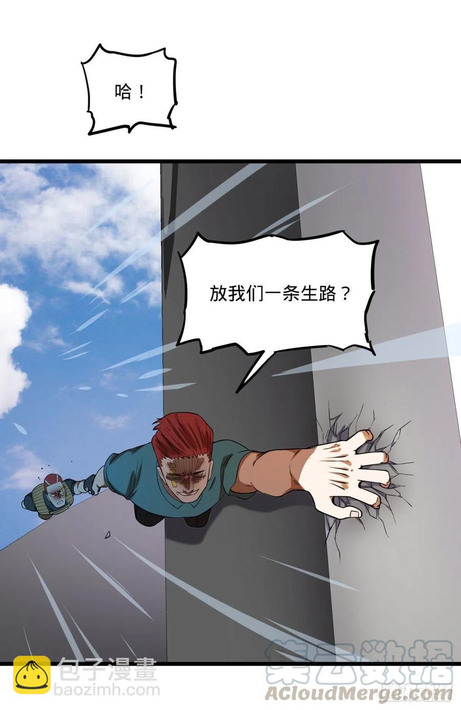 没用28