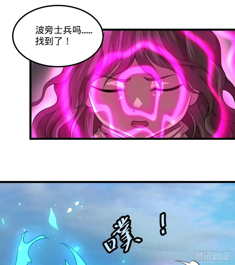 再次灾厄化44