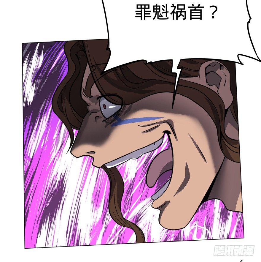 瓜岛特产19