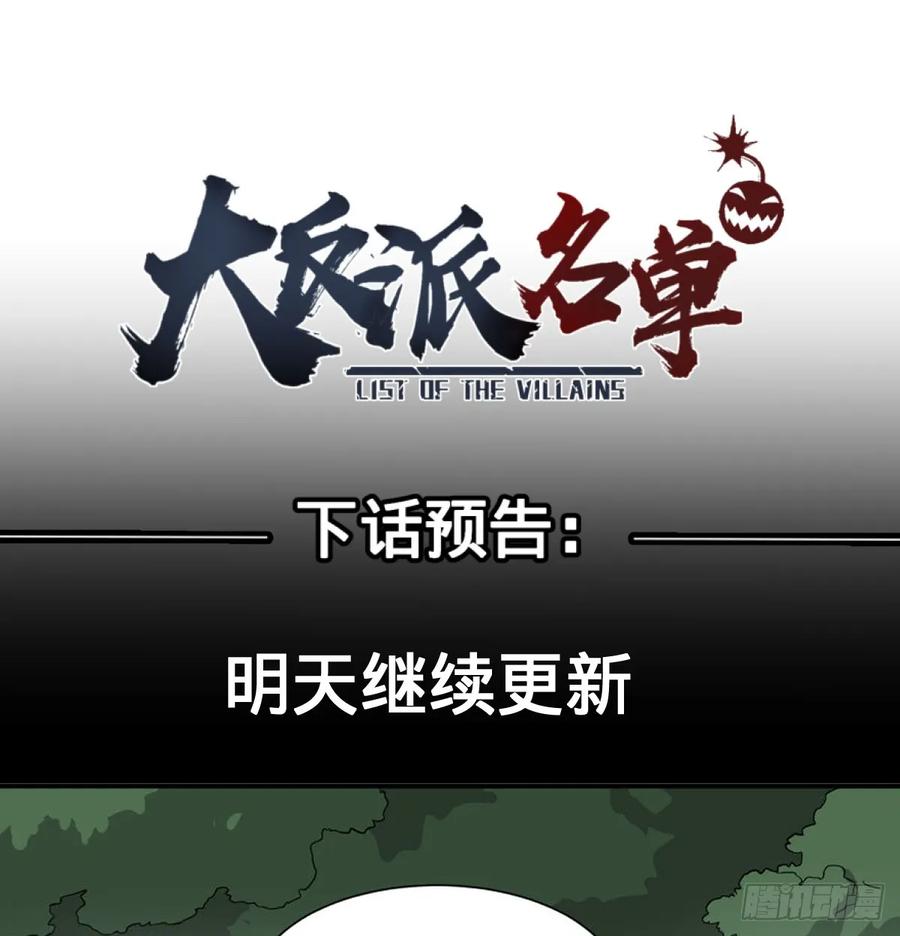 特工Q37
