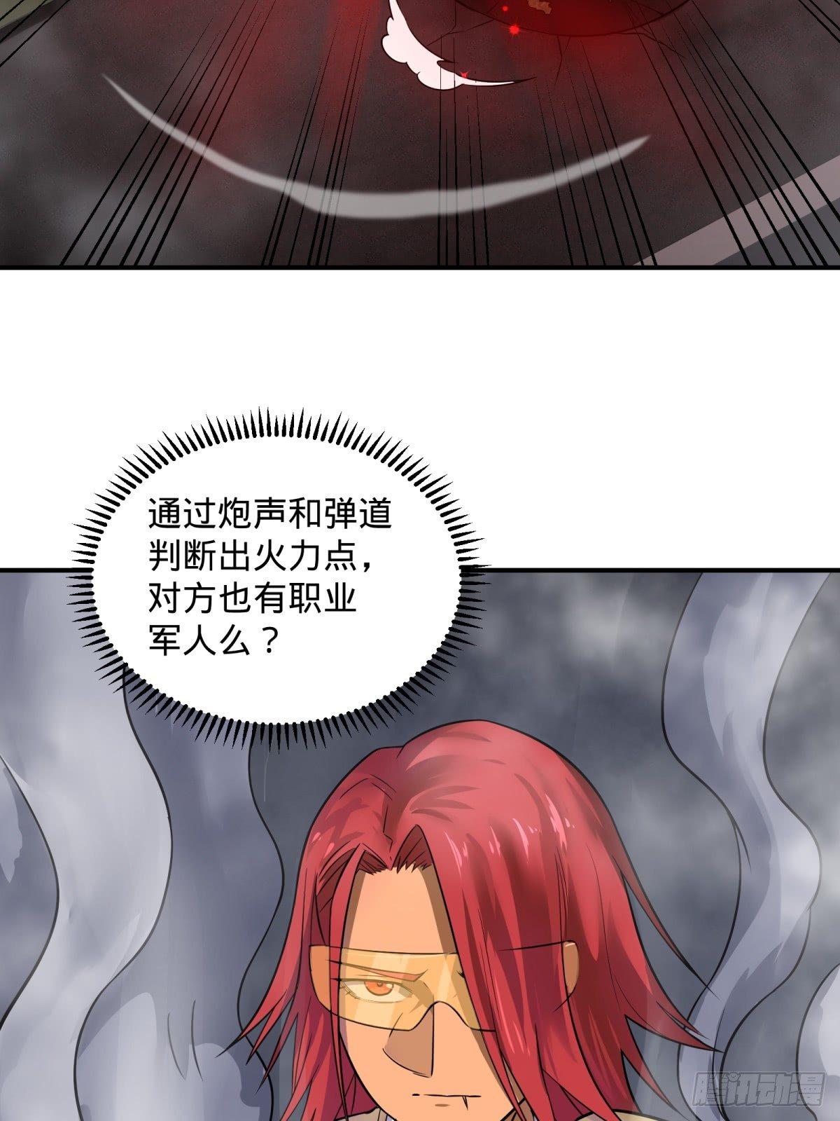 重力铁锤19