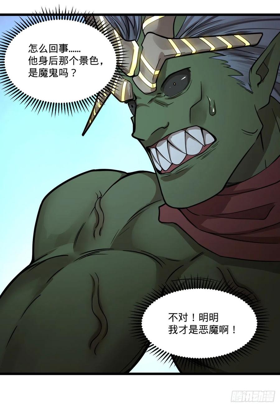 我要回家13