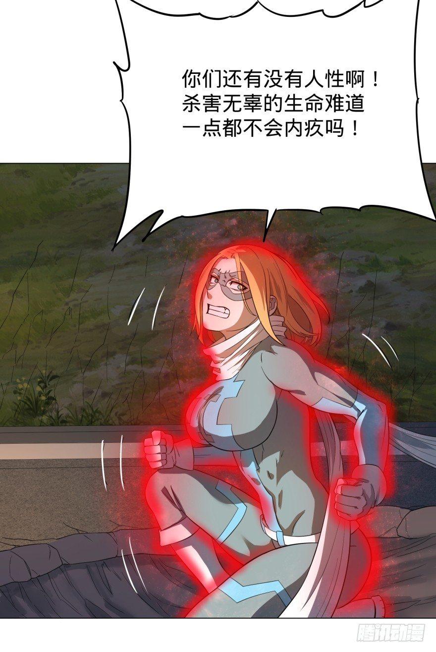 无限来了35