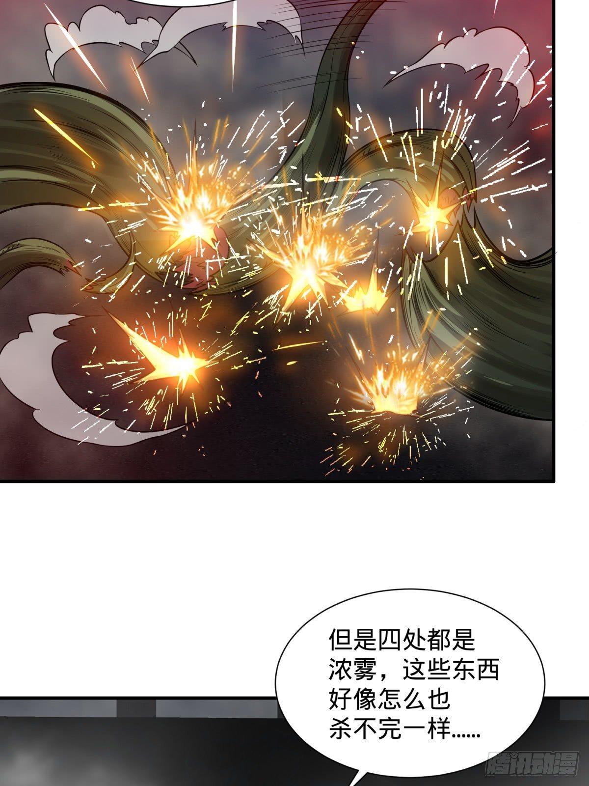 看看这阵容，我们赢定了25